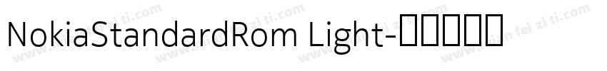 NokiaStandardRom Light字体转换